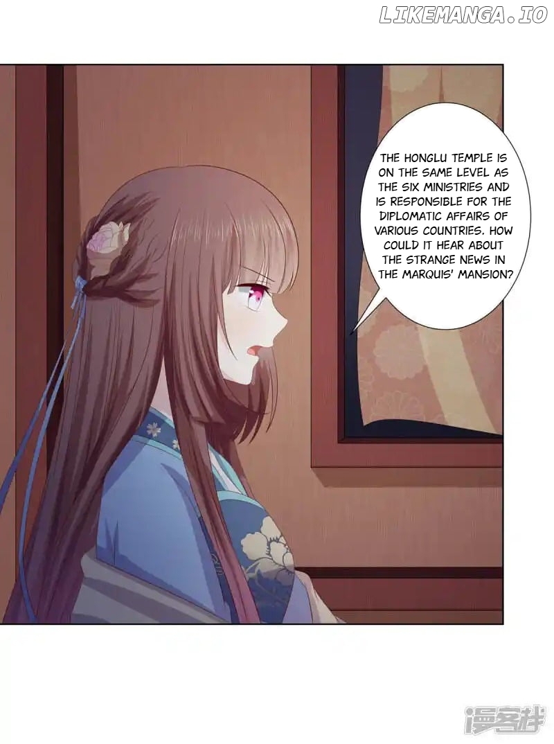 Rewrite My Fate chapter 104 - page 7